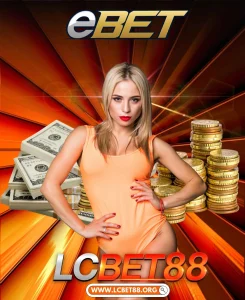 lcbet88