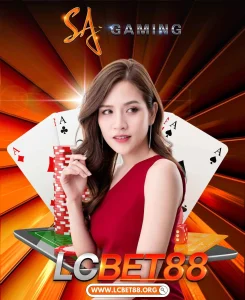 lcbet88